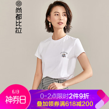 尚都比拉（Sentubila） 繡花 短袖 T恤 女 圓領(lǐng)