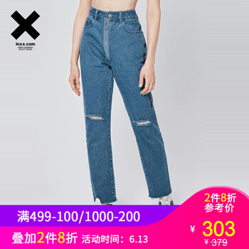 英克斯（inxx）  直筒褲 女 長褲 牛仔褲