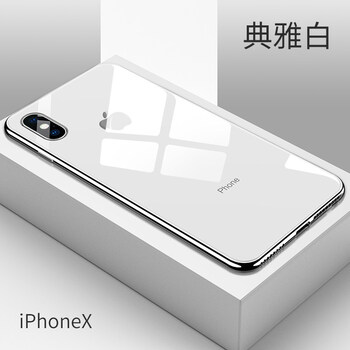 iphonex白色真機