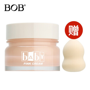 BOB乳液/面霜滋潤(rùn)，保濕，提亮膚色