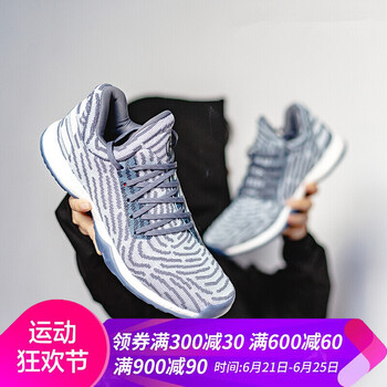 阿迪達(dá)斯（Adidas）籃球鞋AC8408 42