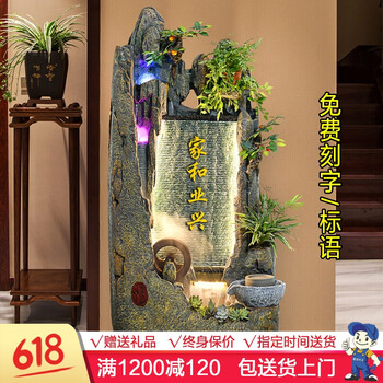 水景觀