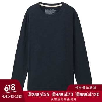 無(wú)印良品（MUJI） 長(zhǎng)袖 男士T恤 深藍(lán)色 