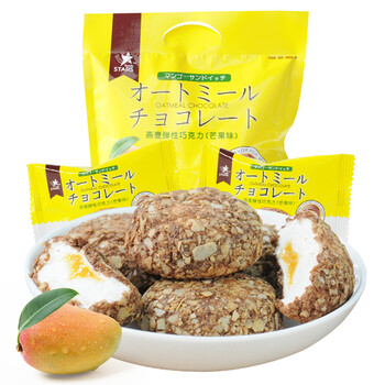 進(jìn)口巧克力，讓你的味蕾甜蜜