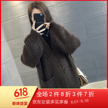 時尚條紋毛衣，打造優(yōu)雅小仙女