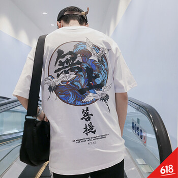 莉熱芭（LIREBA） 短袖 男士T恤 197白色 