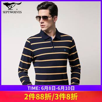 七匹狼（SEPTWOLVES） 長(zhǎng)袖 男士T恤 606淺黃色 