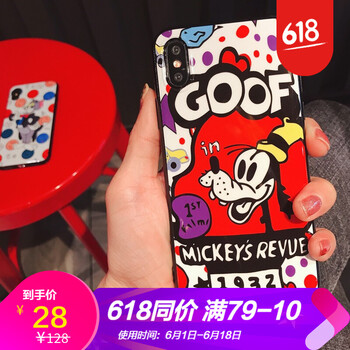 老七配件