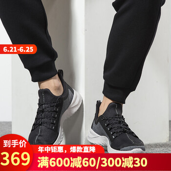 耐克（NIKE）跑步鞋AR0022-001 39
