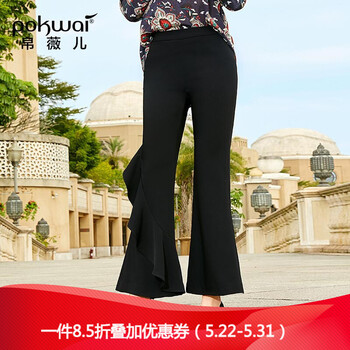 休閑,元素,休閑褲,帛薇兒,樣式,新款,帛薇兒,褲新款,流行,趨勢