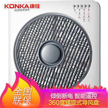 康佳（KONKA） KF-30ZYK01 電風(fēng)扇