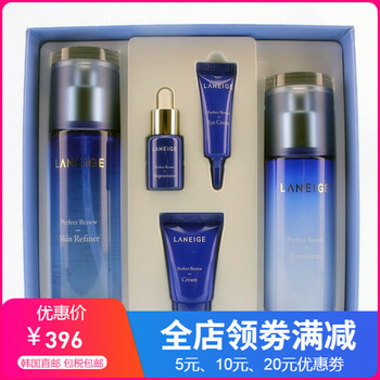 蘭芝（LANEIGE）套裝/禮盒提拉緊致，保濕，補(bǔ)水