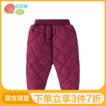 七歲,七歲,怎么樣,男童,男童,棉褲,棉褲