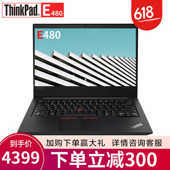 商務(wù),商務(wù),高性,高性,怎么樣