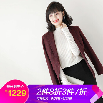 冬款毛呢西裝女