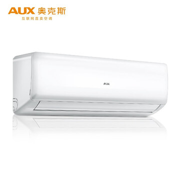 空調(diào)掛機(jī)50