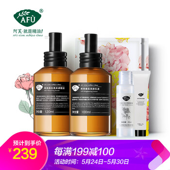怎么樣,白淡斑純露,白淡斑純露