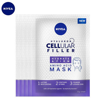 nivea,保濕,nivea,妮維雅,排名,妮維雅,保濕,面膜,面膜,排行榜,推薦