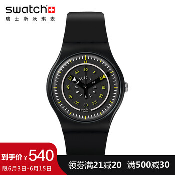 swatch手表新款