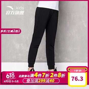 女童,怎么樣,女童,褲正品,褲正品