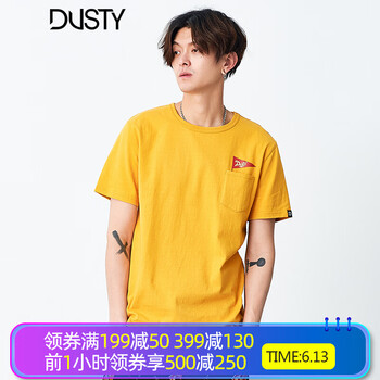 DUSTY 短袖 男士T恤 黃色 