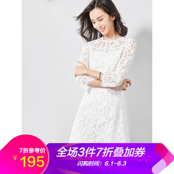 元素,趨勢(shì),新款,黑裙子白花邊,黑裙子白花邊新款,流行,樣式