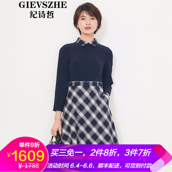 簡約純色連衣裙，打造優(yōu)雅小臉