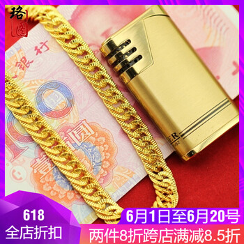 個性,個性,項連,怎么樣