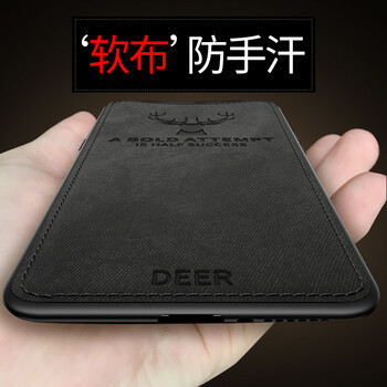 oppofind7外殼