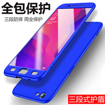oppo手機(jī)r5手機(jī)套