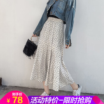 圓點(diǎn)傘裙