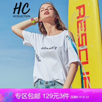 Hcollection 露肩，抽繩，拼色，蕾絲 短袖 T恤 女 圓領(lǐng)