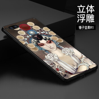 3d69手機(jī)