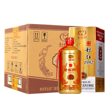 1992,怎么樣,1992,茅臺,茅臺