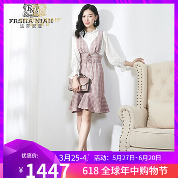 元素,新款,趨勢,流行,樣式