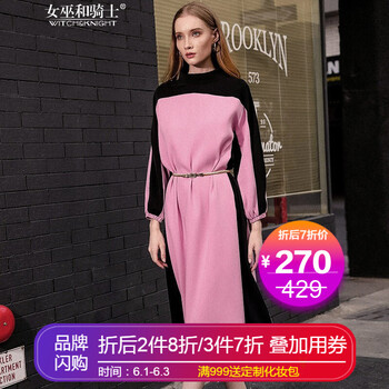 元素,流行,拼接皮連衣裙,黑色,趨勢,新款,樣式