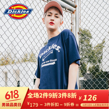 時(shí)尚短袖襯衫，打造優(yōu)雅小仙女