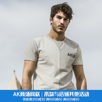 AKSERIES 短袖 男士T恤 淺花灰 