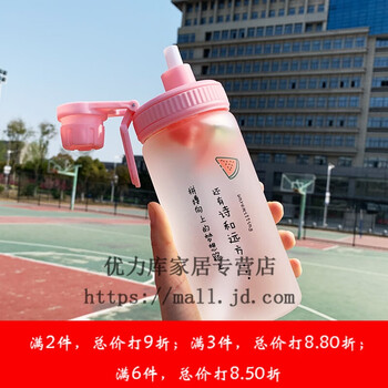 一杯花茶，讓你愛(ài)上喝水！