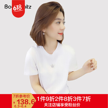 百搭條紋襯衫，打造時尚小鮮肉