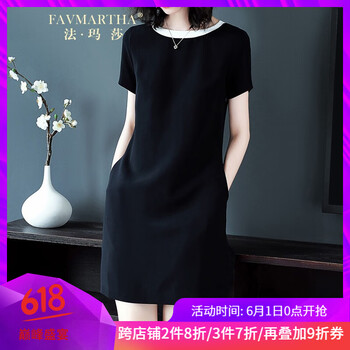 百搭連衣裙，打造清新小仙女