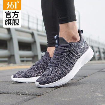 361度跑步鞋藍(lán)鐵灰/冰川藍(lán) 