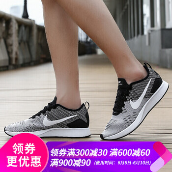 透氣系帶帆布鞋，讓你遠(yuǎn)離亞健康