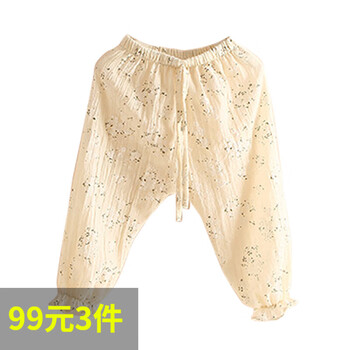 兒童碎花褲子