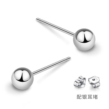 美芙尼（MEIFUNY）耳釘925銀