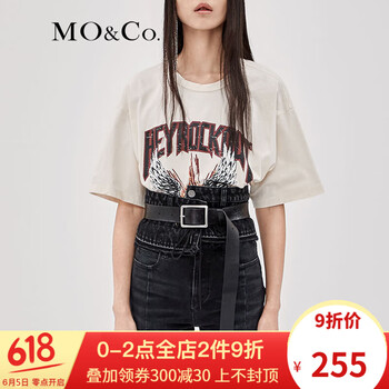 五分,流行,元素,白色,趨勢(shì),新款,樣式