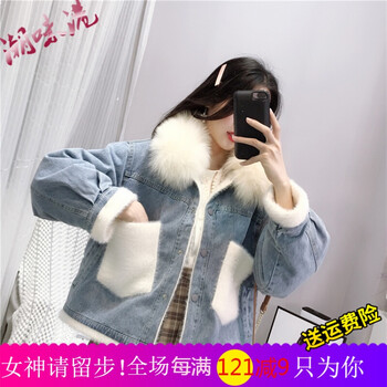 加絨,加絨,大衣,牛仔,牛仔,大衣,怎么樣
