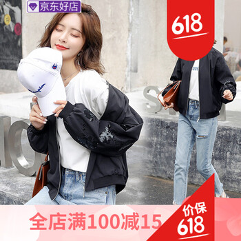 輕熟風(fēng)牛仔外套，打造優(yōu)雅型男