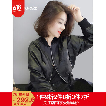 寬松長袖外套，微胖女神的標(biāo)配