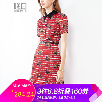 氣質(zhì)連衣裙，讓你變身小仙女